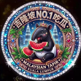 Telegram: view @longdingone